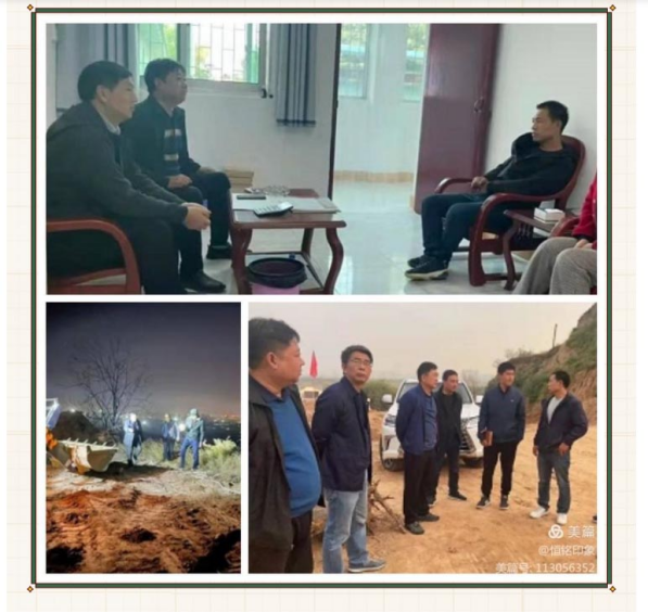 【用行動詮釋責任 以責任彰顯擔當】——恒銘金屬援建焦灣村災后住房重建暨固溝保土生態建設工程啟動