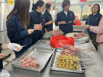 以廠為家，歡樂與共！