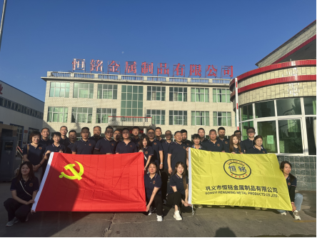 遠赴人間驚鴻宴  一睹人間盛世顏