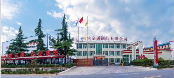 穩(wěn)中有進，聚焦突破！