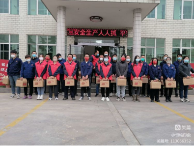 【文明實踐 恒銘在行動】——以購代銷助增收，精準幫扶心連心