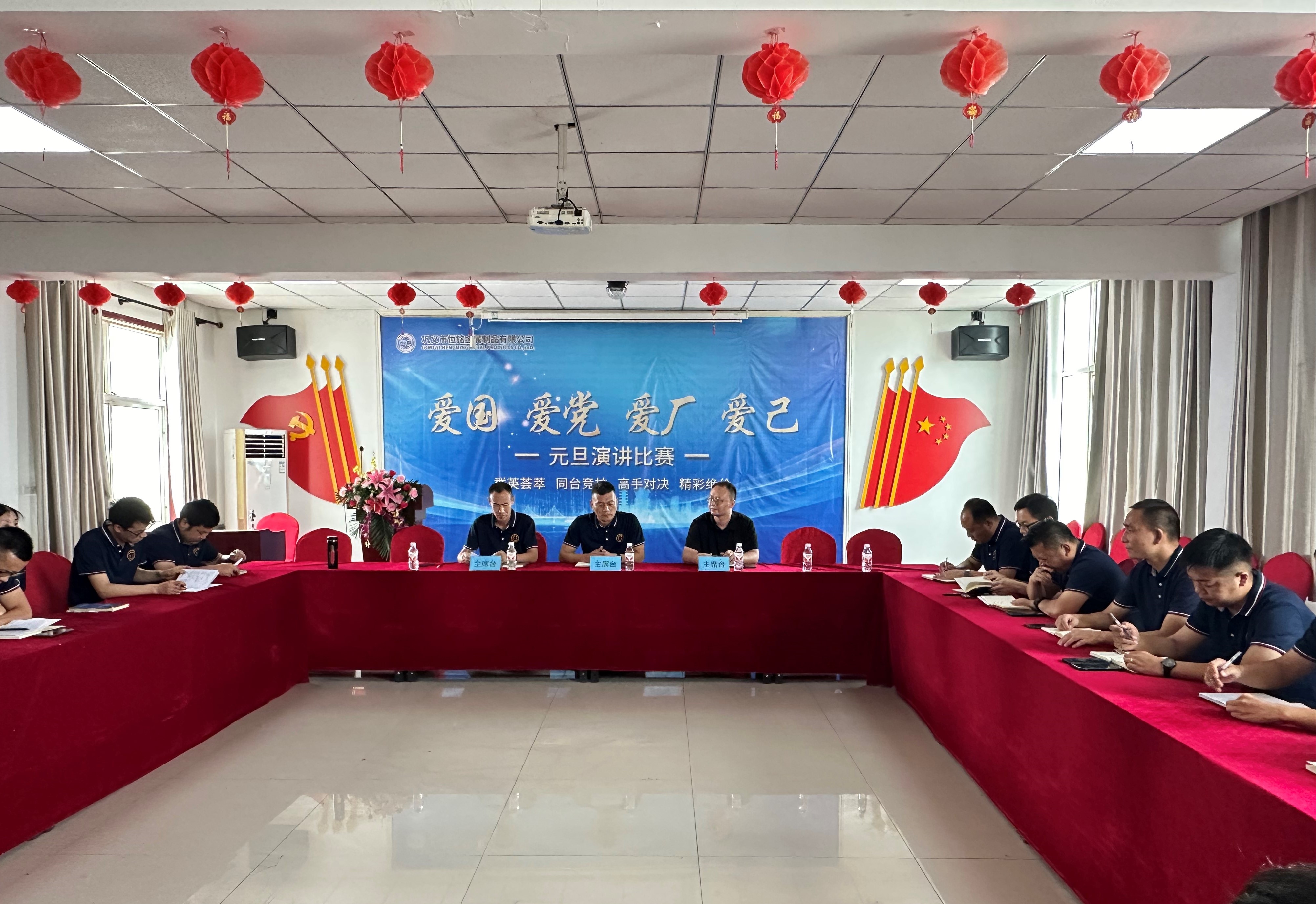 聚焦市場動態(tài)與客戶需求 ——跨部門交流會